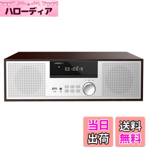 �y���������zCD�v���[���[ 40W �R���p�N�g�R���|�[�l���g�V�X�e�� CD�X�e���I�~�j�R���| FM���W�I Bluetooth�Ή��X�s�[�J�[ USB/AUX���� �w�b�h�t�H���W���b�N ���{�ꃊ���R�� �E�b�h�L���r�l�b�g