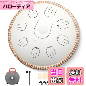 �y���������zMOOZICA �X���b�g�h���� �^���O�h���� 14�C���` 17���� �n���� C�}�C�i�[ �n���h�p�� �X�`�[���^���_�� �I�N�^�[�u�I�[�o�[�g�[���f�U�C�� �ґz ���K �T ���y�Ö@ �Ŋy�� �}���b�g 