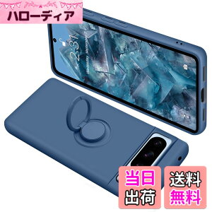 �y���������zONETIAOLONG �ɓK������Google Pixel8Pro �p�̃P�[�X �����O�t�� �V���R�� �ϏՌ� �O�[�O�� �s�N�Z�� 8Pro �p�̃����O �J�o�[ �S�ʕی� �t�̃V���R�[�� �X�}�z�P�[�X 360°��] �X�^���h�@