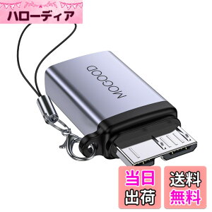 �y���������zMOGOOD Micro B 3.0�A�_�v�^ Micro B to Type C�ϊ��A�_�v�^�[ USB3.0 C���X �}�C�N��B�I�X�A�_�v�^ �}�C�N��B USB C���X�f�[�^�A�_�v�^ �O�t���n�[�hSSD�h���C�u �f�W�^���J���� �d�b�p�}�C�N