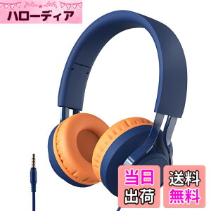 �y���������zAGPTEK �q������ �w�b�h�z�� �w�b�h�t�H�� �}�C�N�t �܂肽���� �����[�g�w�K �I�����C������ �L�� ���S�ȉ��ʐݒ� ���w�j�� ���o�ی� �Չ� 3.5mm�I�[�f�B�I�W���b�N �X�}�[�g�z��