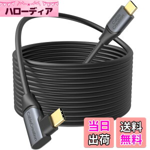 �y���������zCableCreation USB C to C�ϊ��P�[�u���CUSB-C to USB-C �P�[�u�� 5 Gbps�f�[�^�]�� iPhone 15 iPhone 15Pro Max Steam VR/VR�w�b�h�Z�b�g�Ή����Q�[��PC���ɓK�p, 3M