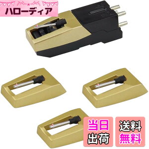 �y���������zAhvqevn ���R�[�h�v���[���[�̐j�A�A�AION�ALP�p�̑�֕i�A�_�C�������h�X�^�C���X��������A�A�b�v�O���[�h���ꂽ���R�[�h�v���[���[�J�[�g���b�W