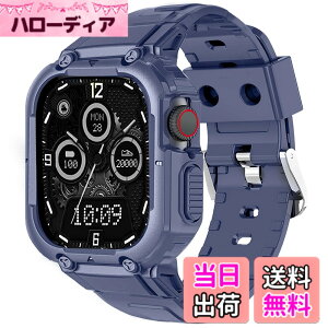 �y���������zCABOBE �Ή� Apple Watch �o���h ��̌^ 49mm 45mm 44mm 42mm 41mm 40mm 38mm �A�b�v���E�I�b�` �o���h �A�b�v���E�I�b�` �x���g TPU�P�[�X Apple Watch Series 9/8/7/SE2/SE/6/5/4/3/2/1 Apple Watch Ultra2/Ultra ��