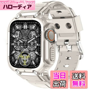 �y���������zCABOBE Apple Watch �o���h �P�[�X ��̌^ �Ή� 49mm 45mm 44mm 42mm 41mm 40mm 38mm �A�b�v���E�I�b�` �o���h �A�b�v���E�I�b�` �x���g TPU�P�[�X ��̌^ Apple Watch Series 9/8/7/SE2/SE/6/5/4/3/2/1 Apple Watc