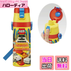 �y���������z�X�P�[�^�[(Skater) ���� �q���p ������ 470ml �g�~�J 24 �j�̎q �ۗ��p �X�e�����X �y�ʃ^�C�v waterbottle �X�|�[�c�{�g�� �L�b�Y ���ǂ� ���r SDC4-A