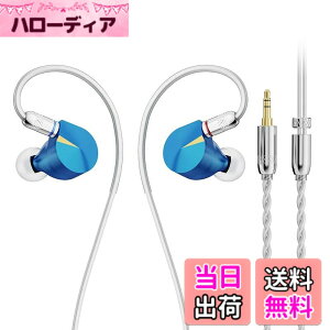 �y���������zHiFiGo NiceHCK F1 Pro 14.2mm ���ʋ쓮�}�O�l�b�g�h���C�o�[�C���C���[���j�^�[ �L������ IEM N55 �}�O�l�b�g�� 2um �_�C���t������������C���C���[�C���z�� (3.5mm)