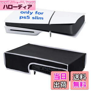 �y���������zMcbazel �_�X�g�J�o�[ ���u�� PS5 Slim��p �ی�J�o�[ ���u�� �z�R���h�~ ����h�~ �E���ȒP �ʏ�ŁiUHD�j�ƃf�W�^���œK�p PS5�i���^�j/ Pro��Ή�-�u���b�N���z���C�g