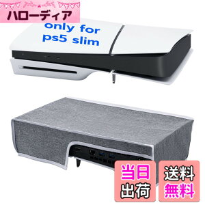 �y���������zMcbazel �_�X�g�J�o�[ ���u�� PS5 Slim��p �ی�J�o�[ ���u�� �z�R���h�~ ����h�~ �E���ȒP �ʏ�ŁiUHD�j�ƃf�W�^���œK�p PS5�i���^�j/ Pro��Ή�- �O���[
