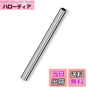 �y���������zCleqee �ۊ� �ۂ��`���[�u �X�g���[�g�p�C�v 304�X�e�����X�� �V�[���Ȃ�DIY�N���t�g�p �O�a9mm �ǌ���1mm ����250 mm