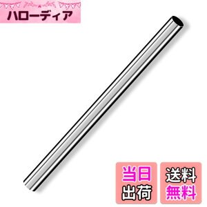 �y���������zCleqee �ۊ� �ۂ��`���[�u �X�g���[�g�p�C�v 304�X�e�����X�� �V�[���Ȃ�DIY�N���t�g�p �O�a8mm �ǌ���0.2mm ����250 mm