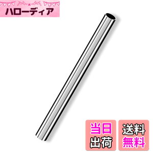 �y���������zCleqee �ۊ� �ۂ��`���[�u �X�g���[�g�p�C�v 304�X�e�����X�� �V�[���Ȃ�DIY�N���t�g�p �O�a10 mm �ǌ���1 mm ����250 mm