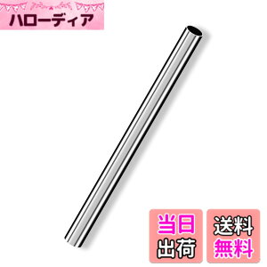 �y���������zCleqee �ۊ� �ۂ��`���[�u �X�g���[�g�p�C�v 304�X�e�����X�� �V�[���Ȃ�DIY�N���t�g�p �O�a9mm �ǌ���0.8mm ����250 mm