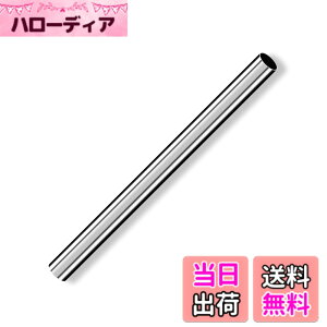 �y���������zCleqee �ۊ� �ۂ��`���[�u �X�g���[�g�p�C�v 304�X�e�����X�� �V�[���Ȃ�DIY�N���t�g�p �O�a9mm �ǌ���0.4mm ����250 mm