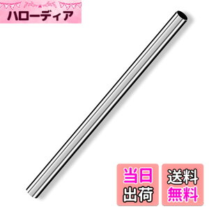 �y���������zCleqee �ۊ� �ۂ��`���[�u �X�g���[�g�p�C�v 304�X�e�����X�� �V�[���Ȃ�DIY�N���t�g�p �O�a7mm �ǌ���0.4mm ����250 mm