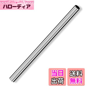 �y���������zCleqee �ۊ� �ۂ��`���[�u �X�g���[�g�p�C�v 304�X�e�����X�� �V�[���Ȃ�DIY�N���t�g�p �O�a7mm �ǌ���0.2mm ����250 mm