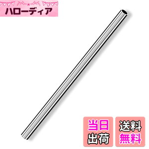 �y���������zCleqee �ۊ� �ۂ��`���[�u �X�g���[�g�p�C�v 304�X�e�����X�� �V�[���Ȃ�DIY�N���t�g�p �O�a6mm �ǌ���1 mm ����250 mm