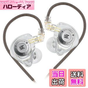 �y���������zYinyoo ���� �C���z�� �L�� KZ EDX Pro X 1DD �C�����j 10mm�A�b�v�O���[�h�_�C�i�~�b�N�h���C�o�[ ���P�[�u���\ �C���C���[���j�^�[ Wired Earphones (�}�C�N����, ����)