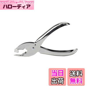 �y���������zDFsucces �z�b�`�L�X �����[�o�[ �z�`�L�X�j�O�� ���̑����͂���܂��� �莝���^ �R���p�N�g �ėp�� ���[�� ���� ������ �j��� �z�`�L�X���� (�V���o�[)