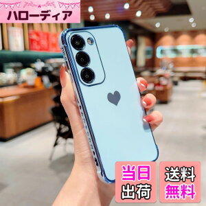 �y���������zQLTYPRI Galaxy S24 �P�[�X docomo SC-51E / au SCG25 TPU �J�o�[ �n�[�g �͗l ������� �؍� ���� �V���v�� ���^ �y�� �����Y�ی� �ϏՌ��� �X�}�z�P�[�X ���C�����X�[�d�Ή� �X�g���b�v�z