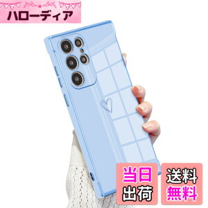 �y���������zQLTYPRI Galaxy S24 Ultra �P�[�X SC-52E/ SCG26 TPU �J�o�[ �n�[�g�͗l ������� �؍� ���� ���� �l�C ���^ �y�� �ϏՌ� �X�}�z�P�[�X �����Y�ی� �����h�~ ���C�����X�[�d�Ή� �X�g���b�v