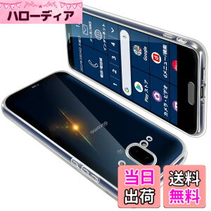 �y���������zONETIAOLONG �ɓK������Arrows F-52B �p�̃P�[�X �N���A �J�o�[ ���� �X�}�z�P�[�X �ϏՌ� �y�� ���b�L���H TPU ���^ �X�g���b�v�z�[���t�� ����~�� �����h�~�i�����j