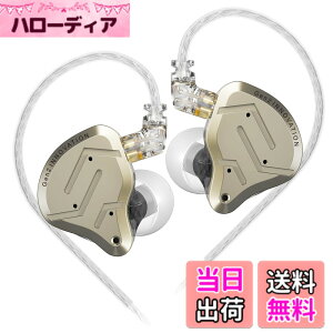 �y���������zYinyoo �J�i���^ �C���z�� �L�� KZ ZSN Pro2 �C�����j DD&BA�n�C�u���b�h�C���z�� ���j�^�[ ���� �C���t�H�� �Q�[�~���O Wired Earphones ���P�[�u���Ή� (�}�C�N����, �C�G���[)