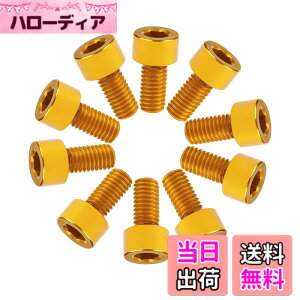 �y���������zDingtai 7075�^�A���~�����l�WM4x6mm���Z�p�����S�˂��{���g�h���[���؍HDIY��C�L�b�g�ɓK�p���܂� (10, ���F�ł�, M4x6mm)
