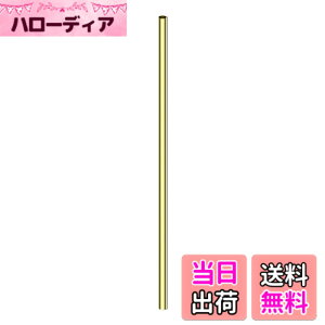 �y���������zCleqee 1�{�� ���󒼊ǃ`���[�u �^�J�ۊ� 300mm���� �O�a12mm �ǌ���0.5mm �V�[�����X�X�g���[�g�p�C�v�`���[�u �^�J �ۃp�C�v