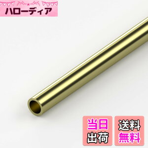 �y���������zCleqee 1�{�� ���󒼊ǃ`���[�u �^�J�ۊ� 300mm���� �O�a4mm �ǌ���0.5mm �V�[�����X�X�g���[�g�p�C�v�`���[�u �^�J �ۃp�C�v
