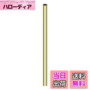 �y���������zCleqee 1�{�� ���󒼊ǃ`���[�u �^�J�ۊ� 300mm���� �O�a14mm �ǌ���0.5mm �V�[�����X�X�g���[�g�p�C�v�`���[�u �^�J �ۃp�C�v