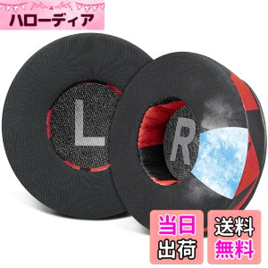 �y���������zSOULWIT ��p�W�F���p�b�h 70MM �C���[�p�b�h for Sony WH-CH500/CH510/CH520,MDR-ZX100/ZX110/ZX110NC/ZX220/XB200/ZX300/ZX330BT,MDR-V100/V150/V200/V250/V300/V400,DR-BT101/ZX102DPV�Ȃ� �p �C���[�N�b�V���� ���� �⊴ 