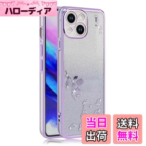 �y���������zJOOBOY �X�}�z�P�[�X �Ή� iPhone 13 Mini �p �P�[�X �N���A �L���L�� ���b�L���H �ԕ� �\�t�g�P�[�X TPU ���^ ������� ���킢�� �Ռ��z�� �u�����h �A�C�t�H��13�~�j �p �J�o�[(�L���L