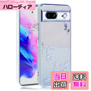 �y���������zJOOBOY �X�}�z�P�[�X �Ή� Google Pixel7 �P�[�X �N���A �L���L�� ���b�L���H �ԕ� �\�t�g�P�[�X TPU ���^ ������� ���킢�� �Ռ��z�� �u�����h �O�[�O�� �s�N�Z�� 7 �J�o�[(Google Pixel 7,
