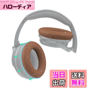 �y���������zSOULWIT �C���[�p�b�h�J�o�[ �w�b�h�z���p�b�h�J�o�[ Bose QuietComfort QC15 QC25 QC2 QC35 QC45/Ae2 Ae2i Ae2w/SoundTrue & SoundLink AE �p �ی�P�[�X �򉻖h�~ �h�o �h�� �_�炩���V���R�� �􂦂� (�R