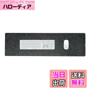 �y���������zamesoba ���炳�玿�� �E�[�� �f�X�N�}�b�g �r�� �V�R�f�� �`�N�`�N�ጸ�� ����4mm (�_�[�N�O���[, 30cmx85cm)