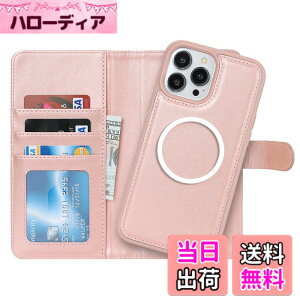 �y���������zPelanty for iPhone 15 Pro Max �P�[�X�蒠�^ Magsafe�Ή����C�����X�[�d for iPhone15 Pro Max 2in1������ �g�уJ�o�[ PU���U�[+TPU ���z�^�J�o�[ �}�O�l�b�g ���O�����R ���p2way ���K����D���� 