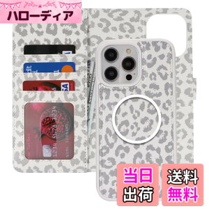 �y���������zPelanty for iPhone 15 Pro Max �P�[�X�蒠�^ Magsafe�Ή����C�����X�[�d for iPhone15 Pro Max 2in1������ �g�уJ�o�[ PU���U�[+TPU ���z�^�J�o�[ �}�O�l�b�g ���O�����R ���p2way ���K����D���� 