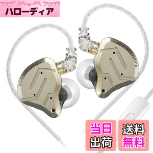 �y���������zYinyoo ���� �C���z�� �L�� KZ ZSN Pro2 �C���t�H�� DD&BA�n�C�u���b�h�C���z�� HiFi���� ���P�[�u���\ �J�i���^ �C���z�� KZ �C�����j�^ (�}�C�N�t��, �C�G���[)