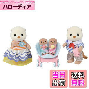 �y���������z�V���o�j�A�t�@�~���[ �l�` �y ���b�R�t�@�~���[ �z FS-54 ST�}�[�N�F�� 3�Έȏ� �������� �h�[���n�E�X Sylvanian Families EPOCH