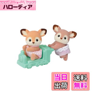 �y���������z�V���o�j�A�t�@�~���[ �l�` �y �V�J�̂ӂ�������� �z �V-71 ST�}�[�N�F�� 3�Έȏ� �������� �h�[���n�E�X Sylvanian Families EPOCH