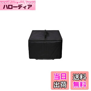 �y���������zKuymquat �G�A�t���C���[ �J�o�[ �Ή��FCOSORI CAF-LI211-KJP 2.0L �G�A�t���C���[ �ی�P�[�X ���͓�J�o�[ �L�b�`���p�i�ی�J�o�[ �_�X�g�J�o�[ �v���e�N�^�[�J�o�[(�u���b�N�j