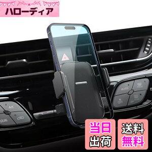 �y���������z�yBIXUAN�z�g���^ C-HR NSX50/ZYX10�^ ���� 2016+ �ԍڃz���_�[ �X�}�z�z���_�[ �g���^ chr�X�}�z�X�^���h �Ԏ��p ���芴 chr���� �X�^���h�z���_�[ �����o���� 360°��] �����h�~ �y��