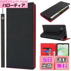 �y���������zPelanty for Sharp AQUOS Sense8 �P�[�X�蒠�^ SH-54D SHG11 SH-M26 �X�}�z�P�[�X ���v���i �{�v���U�[ ���z�^�J�o�[ �J�[�h���[ �X�^���h�@�\ �����}�O�l�b�g ����_�炩�� �V���[�v �A�N�I