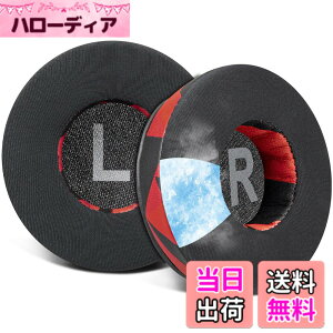 �y���������zSOULWIT 70MM (7CM) ��p�W�F�� �p�b�h �C���[�p�b�h for JBL Tune 450BT/Tune 460BT/Tune 500BT/Tune 510BT/Tune 520BT/JR 300BT/JR 310BT/E40BT/Junior 320BT �p �C���[�N�b�V���� ���� �w�b�h�p�b�h �݊��� �⊴ 