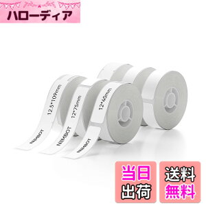 �y���������zNIIMBOT ���x���V�[���y6���[���zD11H/D110/D110M���x�����[�J�[�Ή� �������M���[���� ���M���x���v�����^�[ ����p�� ���S�� �ϐ� ������� �������� ���[ �l�D2x12*40mm 2x12*75mm 2x12.5*7