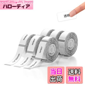 �y���������zNIIMBOT ���x���V�[���y6���[���zD11H/D110/D110M���x�����[�J�[�Ή� �������M���[���� ���M���x���v�����^�[ ����p�� ���S�� �ϐ� ������� �������� ���[ �l�D2x14*30mm 2x14*40mm 2x14*50m