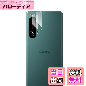�y���������zWigsii �Ή� Xperia 5 IV �p �J�����t�B���� �y2���z ���{AGC���Ɏq�f�ސ� Xperia 5 IV SO-54C / SOG09 �J�����ی�t�B���� �����^ �d�x9H �ϏՌ� �σX�N���b�` ���ߗ��� �w��h�~ �������� �G