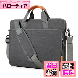 �y���������z[bagasin] �p�\�R���o�b�O 17 17.3 18�C���` �p�\�R���P�[�X �u���[�t�P�[�X pc�o�b�O ��e�� ���N���[�g �o�� �ʋ� �ʊw �V�����_�[�o�b�O