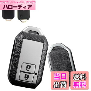 �y���������z[SANRILY] �X�Y�L������ �L�[�P�[�X �L�[�z���_�[ �L�[�J�o�[ �L�[�ی� SUZUKI �V�^ �X�C�t�g ���S��R �X�e�B���O���[ �n�X���[ �W���j�[ �V�G�� �N���X�r�[ XBEE �C�O�j�X �\���I �X